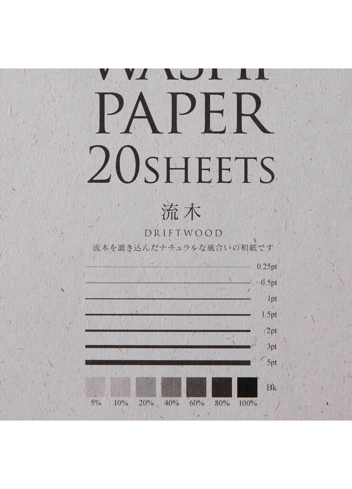 WACCA paper • A4 Printing Washi Paper • Driftwood 流木A4和紙